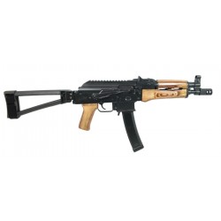 Carabine PSA AK-V 9mm, Nutmeg